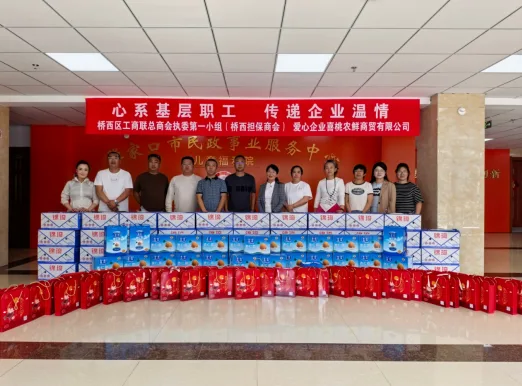 张家口为“一人科创公司”辟新路