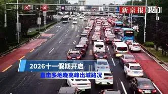 直播