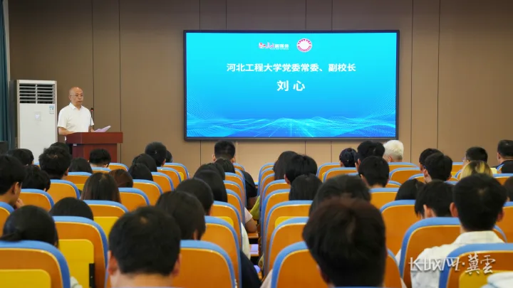 长城新媒体OPC·河北工程大学微社区正式揭牌_河北频道_长城网