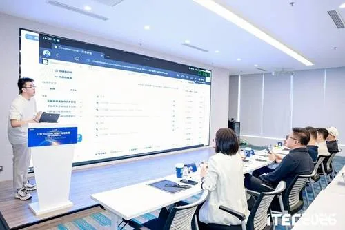 ITEC2026 OPC超级个体创新赛在京收官