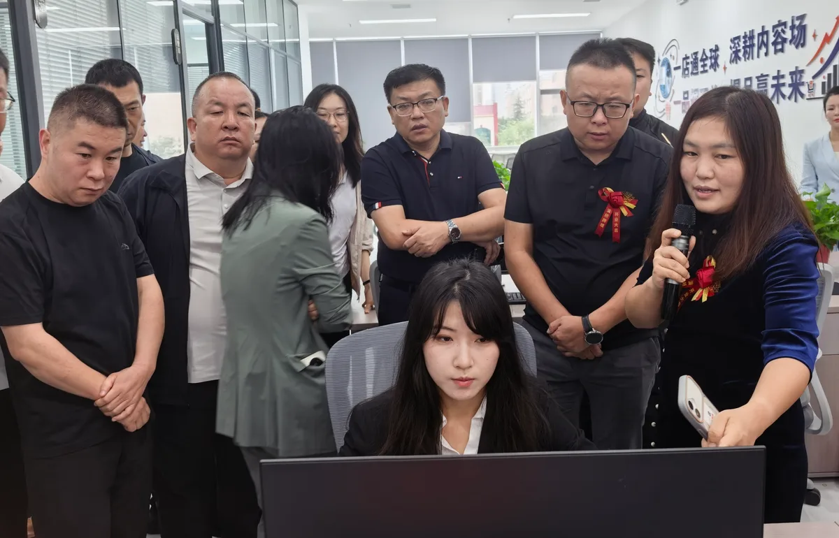 西安再添跨境电商新阵地 “AI选品+县域分工”模式赋能乡村产业振兴-三秦网-陕西省重点新闻网站