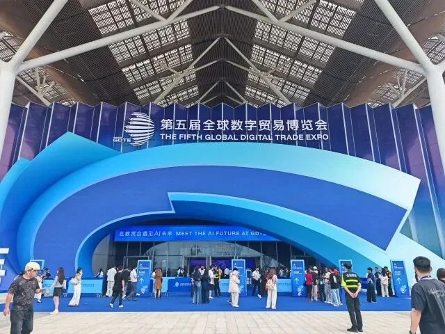探馆数贸会,遇见上城的AI未来-上城新闻网