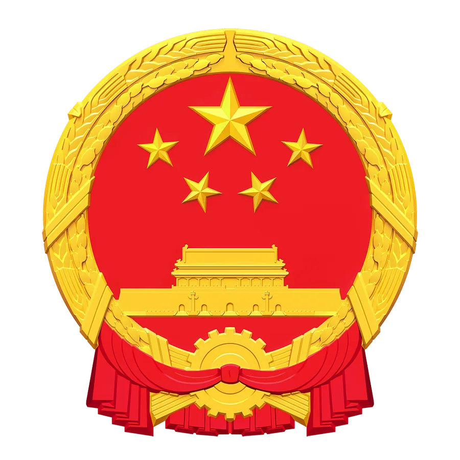 苏州工业园区召开人工智能OPC社区建设调研座谈会